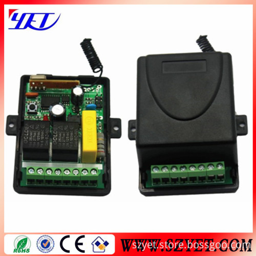 Four Channel 220V Remote Control Receiver YET-HG-401AC/402-Y2